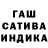 Амфетамин VHQ BALderdash