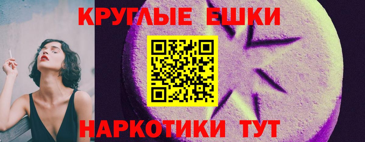 kraken зеркало  ЭКСТАЗИ louis Vuitton  Вичуга  ЭКСТАЗИ  это состав  Экстази TESLA  Вход с VPN 