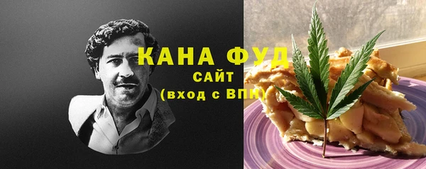 меф VHQ Алзамай