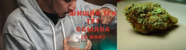 кокаин премиум Абдулино