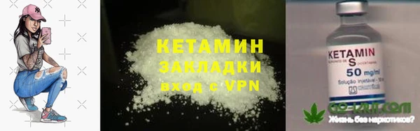 гидропоника Алексеевка