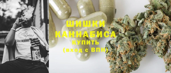 первитин Абинск