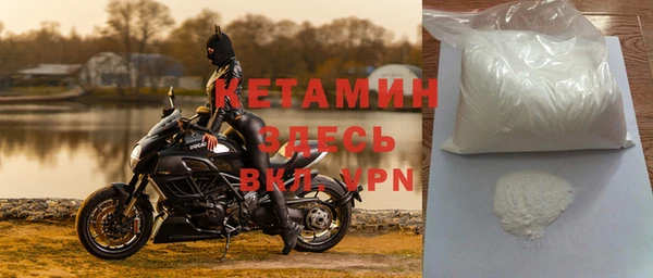 круглые Абаза