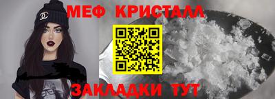 ECSTASY Кумертау