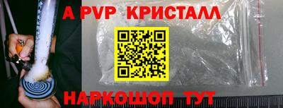 кокаин VHQ Кулебаки