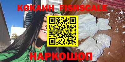 ECSTASY Кумертау