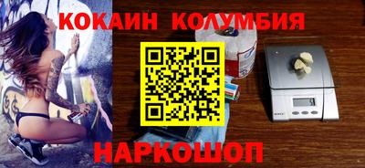 ECSTASY Кумертау