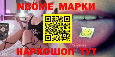 ECSTASY Кумертау