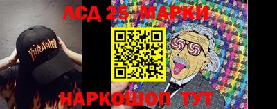 кокаин VHQ Кулебаки