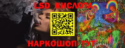ECSTASY Кумертау
