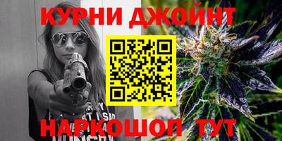 кокаин VHQ Кулебаки