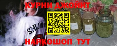 кокаин VHQ Кулебаки