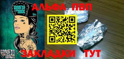 кокаин VHQ Кулебаки