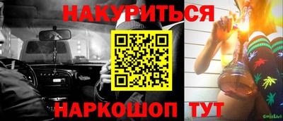 ECSTASY Кумертау