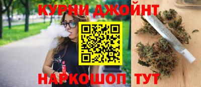 кокаин VHQ Кулебаки