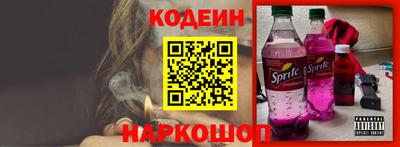 ECSTASY Кумертау
