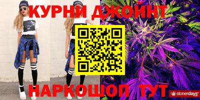 COCAINE Ярцево