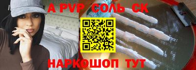 кокаин VHQ Кулебаки