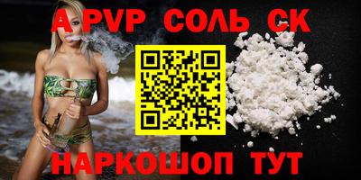 ECSTASY Кумертау