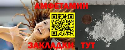 кокаин VHQ Кулебаки