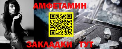 кокаин VHQ Кулебаки