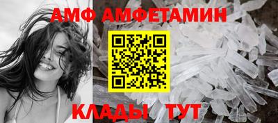 кокаин Кунгур
