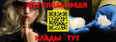кокаин VHQ Кулебаки