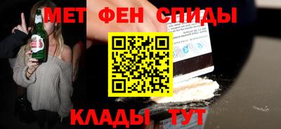 кокаин VHQ Кулебаки