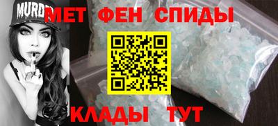 кокаин VHQ Кулебаки