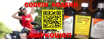 кокаин VHQ Кулебаки