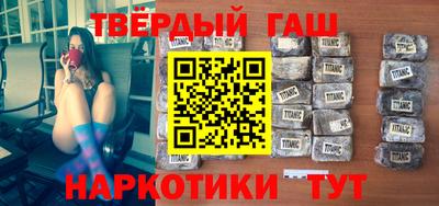 кокаин VHQ Кулебаки