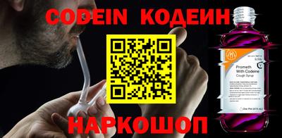 кокаин VHQ Кулебаки