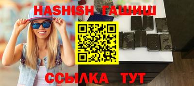 кокаин Кунгур