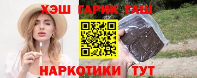 кокаин Кунгур