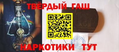 кокаин VHQ Кулебаки