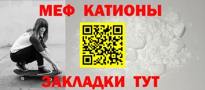 ECSTASY Кумертау