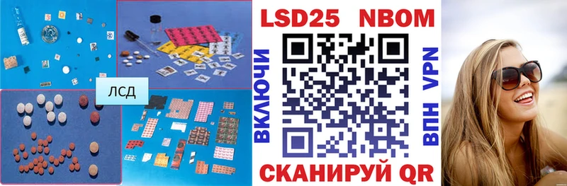 блэк спрут ONION  цены   Вичуга  ЛСД экстази кислота 