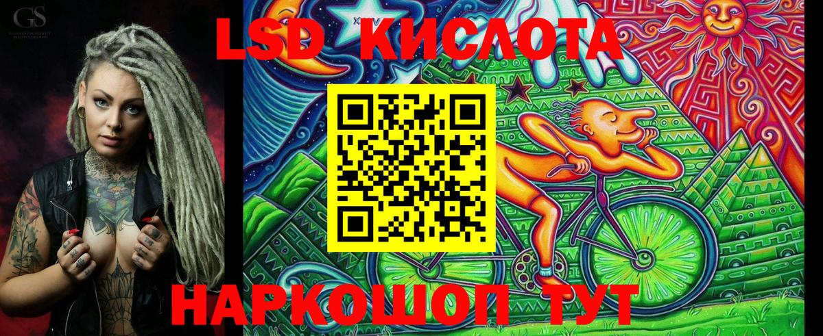 Вичуга  Марки NBOMe 1,5мг  Марки NBOMe 1,5мг  даркнет сайт  Вход с VPN 
