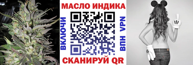 ТГК концентрат Вичуга